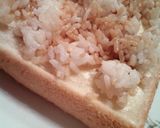 騙されてみて！醤油ごはんトースト（笑）作り方2写真