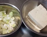 豆腐と長葱の味噌汁作り方3写真