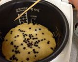 HMで豆乳おから蒸しパン作り方5写真