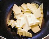 きなこチョコレート作り方1写真