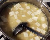 豆腐と長葱の味噌汁作り方5写真