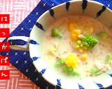 冬のお花畑✿ほっこりミルクスープ作り方7写真