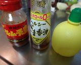 白髪ネギ作れなくても…焼肉屋さんのネギ塩作り方2写真