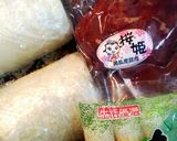 鉄分補給に♬鶏レバーの*甘辛煮*作り方1写真
