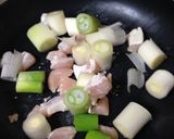 ネギが旨♪親子丼作り方3写真