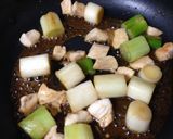 ネギが旨♪親子丼作り方4写真