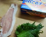 相性抜群!★チーズと大葉で肉巻き★作り方1写真