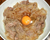 薄切り大根と牛肉のすき焼き風煮作り方7写真