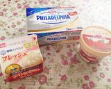苺のハート♡レアチーズケーキ♡作り方13写真