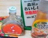 ダイエット卵アレルギーＨＭフルーツケーキ作り方1写真