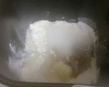 ★ホットドッグパン作り方1写真