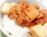 ♪辛～い　旨～い☆麻婆豆腐♪作り方8写真
