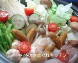 トマト鍋作り方3写真
