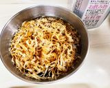 ★切り干し大根豚肉ニンジンの炒め煮作り方1写真