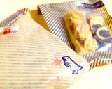＊フロランタン＊作り方9写真