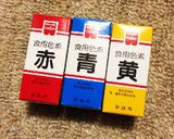 わんわん＊キャラチョコ作り方4写真