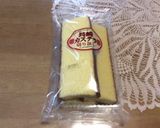 ミカンのベイクドチーズケーキ作り方2写真