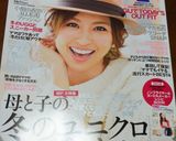 ✿我が家のコールスローサラダ✿　作り方6写真