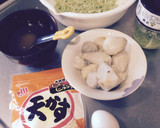♪サトイモのタコなしふわふわタコ焼き♪作り方1写真