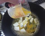 ふわふわ！たまご豆腐丼作り方2写真