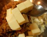チーズと納豆の宝袋作り方1写真