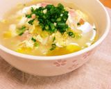 ひとりランチにも！簡単レタスうどん作り方4写真