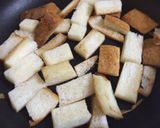 ココナッツオイル＆パンの耳作り方1写真