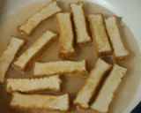 切り昆布と厚揚げのシメジ煮♪作り方3写真