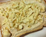 白チョコ×ミルキーきな粉 ハニートースト作り方3写真