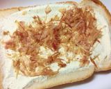 juicy大根×ベーコン 和トースト作り方4写真