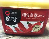 絶品！チゲスープ！チゲ鍋・チゲうどんに◎作り方1写真