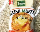 お好み具材でピザマフィン作り方6写真