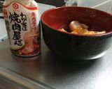 簡単！美味しい！から揚げ☆作り方1写真
