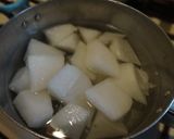 簡単!大根と豚肉の角煮風こっくり煮作り方1写真