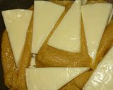 超簡単!チーズの味噌漬け作り方3写真