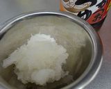 可愛い大根おろしアートきつねさんうどん鍋作り方1写真
