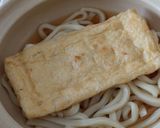 可愛い大根おろしアートきつねさんうどん鍋作り方8写真