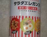 鶏の唐揚げをピエトロドレッシングde味付作り方1写真
