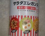 鶏の唐揚げをピエトロドレッシングde味付作り方1写真