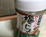 野菜の甘味が美味しいヘルシーとん汁作り方13写真