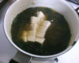 とろろ昆布と ワカメ 豆腐の お味噌汁♪作り方2写真