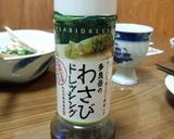 春菊と大根と蒸鶏のサラダ作り方6写真