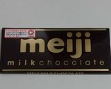 バナナチョコケーキ作り方14写真