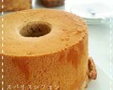 アレンジ自在♬基本のプレーンシフォン作り方16写真