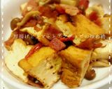 ご飯がすすむ♬豚肉と厚揚げの照り焼き作り方9写真