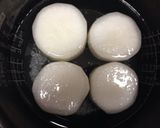 炊飯器で、おでんの大根の下ゆで作り方2写真