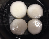 炊飯器で、おでんの大根の下ゆで作り方2写真
