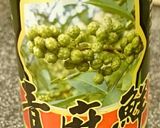 蕪の塩漬け四川山椒(チンマーシェン)風味作り方2写真