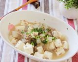 辛くない☆たっぷり大根の和風麻婆豆腐作り方6写真