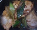 鶏の照り焼き＋ねぎ作り方4写真
